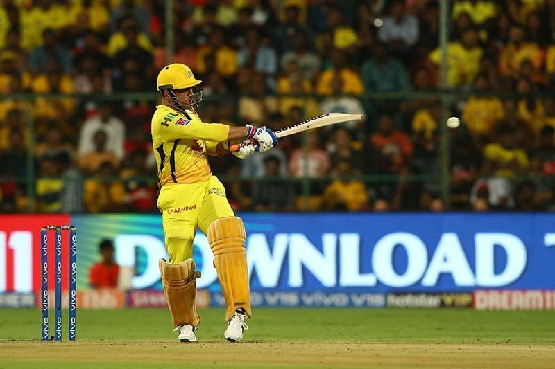MS Dhoni (Picture courtesy: IPLT20/BCCI)
